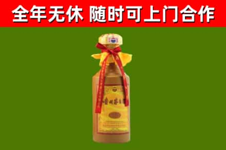 静乐县烟酒回收15年茅台酒.jpg