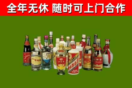 静乐县烟酒回收老白酒.jpg